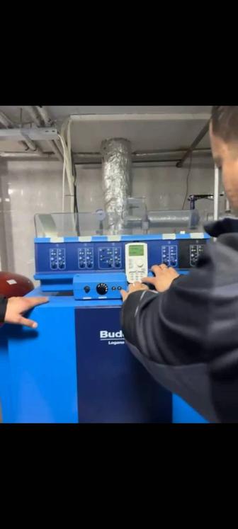 Сервисное обслуживание котельного оборудования