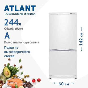 Холодильник Atlant