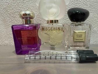 Продам Armani prive, Jo malone , Moschino на распив. Оригинал.