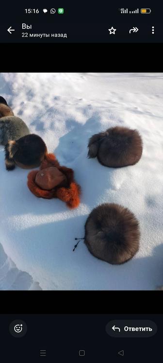 Продам женские натуральные шапки