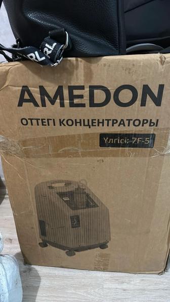 Концентратор кислорода