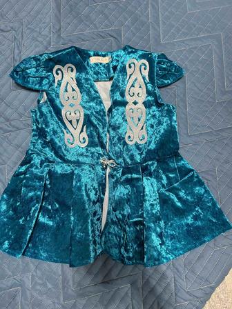 Прокат национальных костюмов