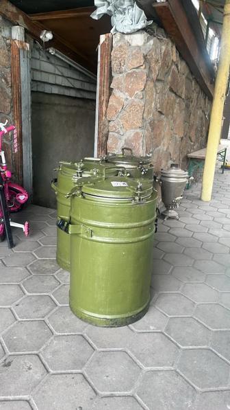 Термос армейский
