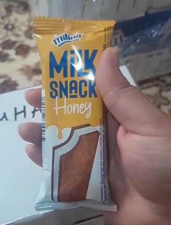 Ботончики молочные