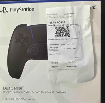 Джойстик PS5 Игровой контроллер Sony DualSense