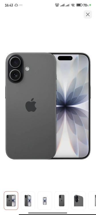 Айфон продам