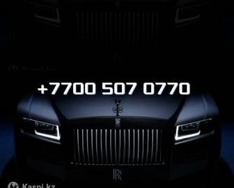 Продам номер Алтел!!!