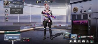 Продам аккаунт PUBG MOBILE пабг