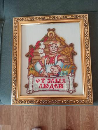 Продам картину