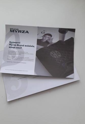 Продаётся Этно Шапан