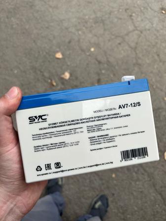 Новые Аккумуляторы для ИБП SVC AV7-12/S