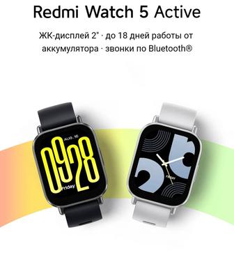 Продам. Смарт-часы Xiaomi Redmi Watch 5 Active 51 мм черный-черный