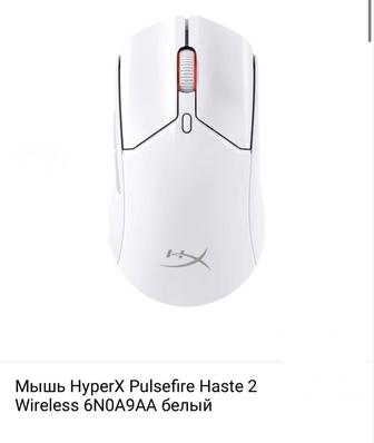 Продам игровую мышку и клавиатуру