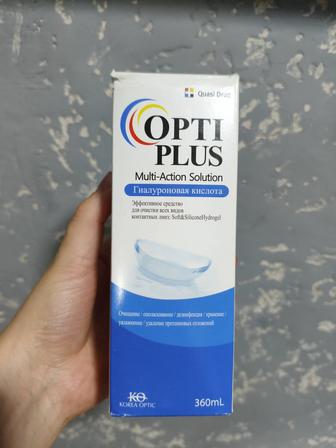 Продам Раствор Опти плюс