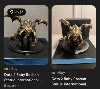 Продам статуэтку Roshan Dota2