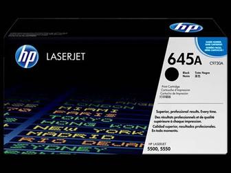 Картриджи hp 645 ORIGINAL для принтера hp Color LaserJet 5550 все цвета