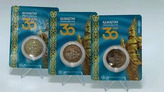 Монеты Казахстана