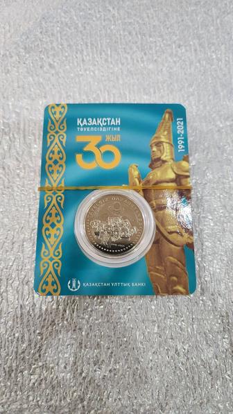 Монеты Казахстана