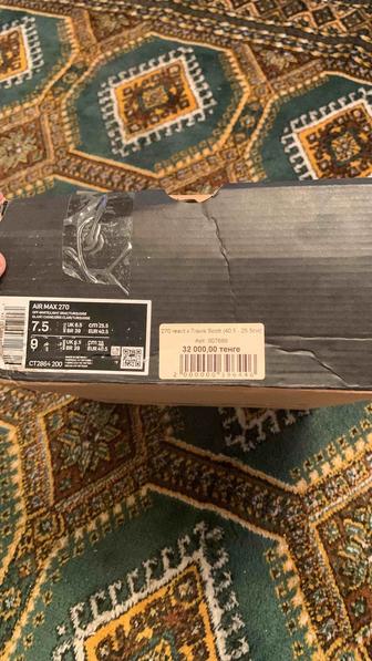 Найк кросвка сатылады мах 270