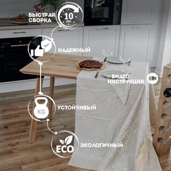 Обеденный стол из массива дуба, 140х70 см, с прямым углом