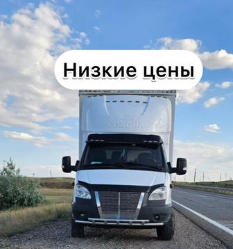 Газель грузчики, Вывоз мусора, Грузоперевозки, Доставка 24/7