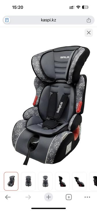 Автокресло babyton sirius