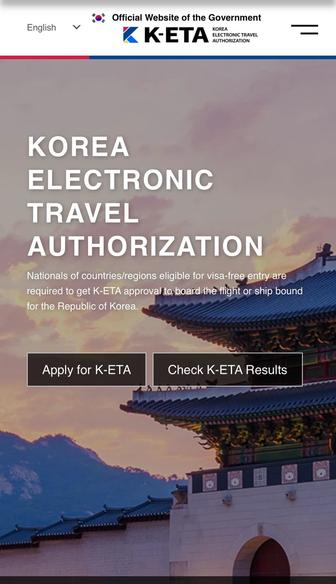 Грамотная помощь при заполнении K-ETA для въезда в Республику Корея