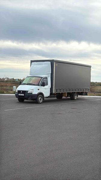 Грузоперевозки