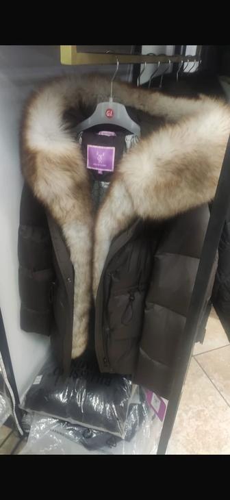 Распродажа куртки