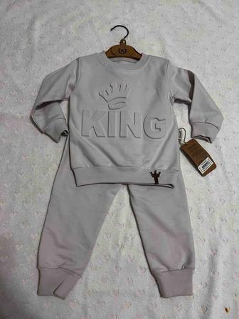 Двойка для мальчика