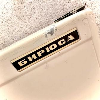 Продам ретро холодильник БИРЮСА 1970 года примерно. Рабочий б/у