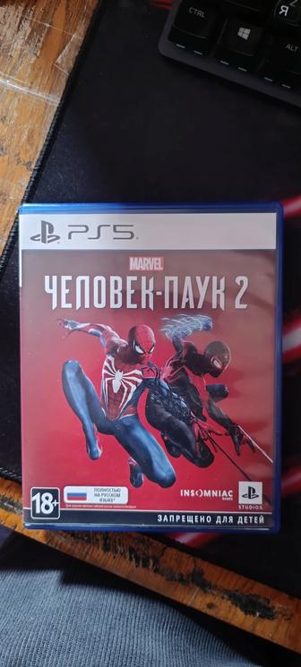 Игры диски на Ps5