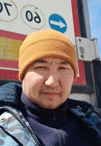 Электрик