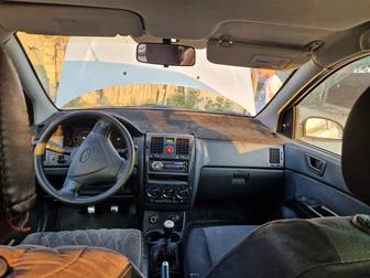 Аренда авто