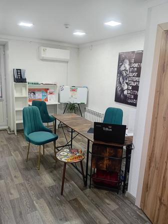 Тендерный аутсорсинг и индивидуальное обучение