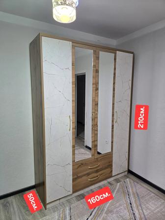 шкаф 4 есікті