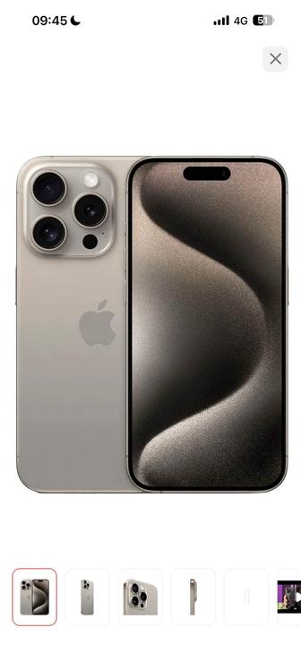 Продам Айфон 15 про Макс