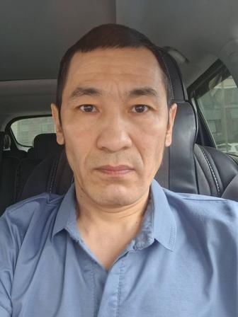 Электрик