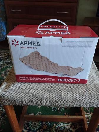 Медицинские услуги