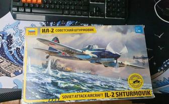 Сборная модель с допами ил-2 1/48 от звезды/zvezda, Quinta и смола