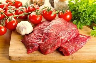 продам свежее мясо