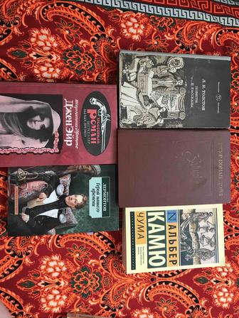 Қатты және жұмсақ мұқабадағы кітап сатамын. Продам художественные книгу.