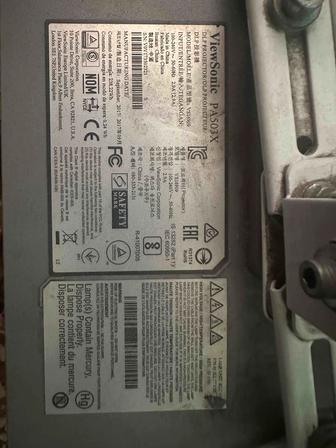 Продам проектор