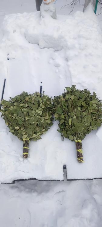 Веники для бани