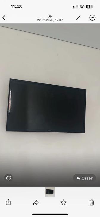 Телевизор сатылады бу