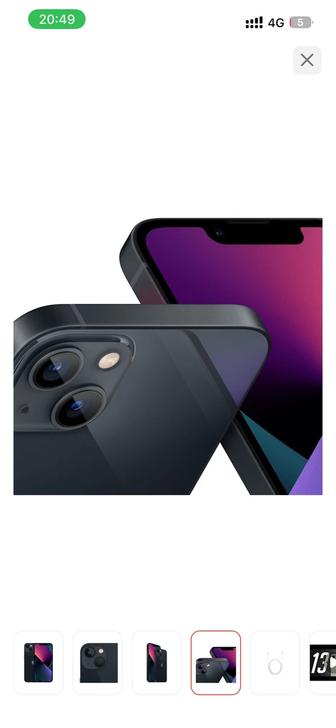 Продам IPhone 13, 128gb в черном цвете
