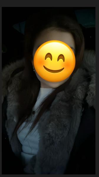 Парка натуралка