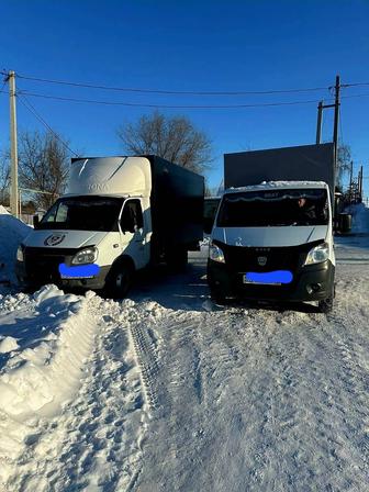 Грузоперевозки по городу и области