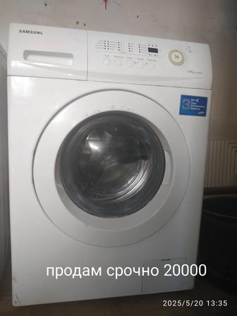 Продам стиральную машину