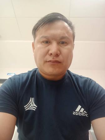 СантехМастер